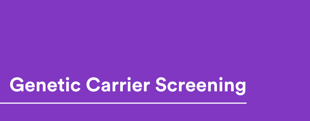 genetic-carrier-screening-1080x424png